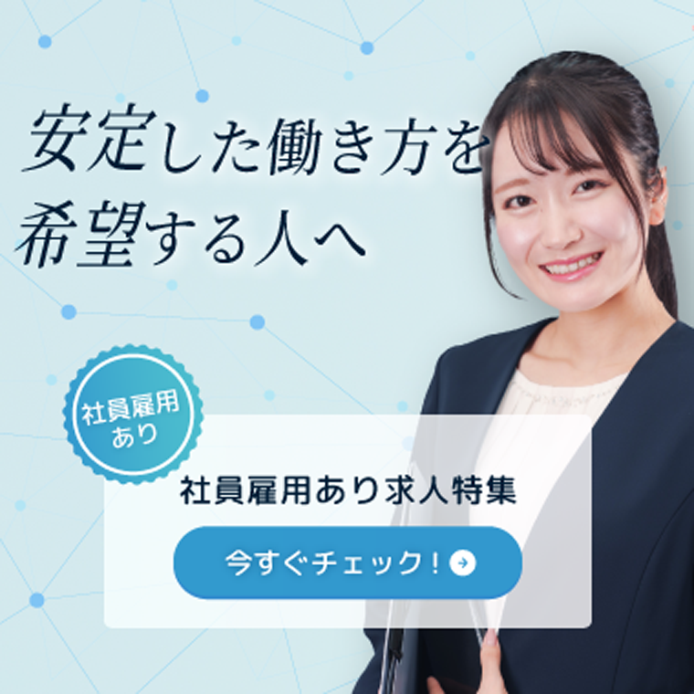 バナー5
